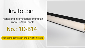 2024 Hong Kong International Lighting Fair (Spring Edition)